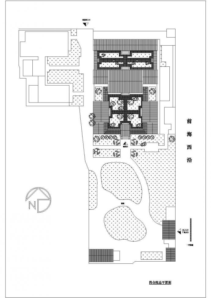 某长49.5米 宽33.45米 一层四合院CAD建筑方案图（带1相似JPG外观效果）_图1
