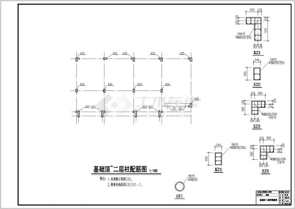 岳阳别墅结构CAD大样构造节点图-图一