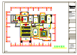 美式.世x城 三室两厅住宅装修施工图（含效果图）_图1