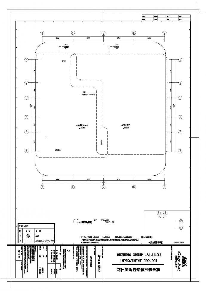 苏州市吴中区来聚楼装修竣工平面CAD图纸_图1