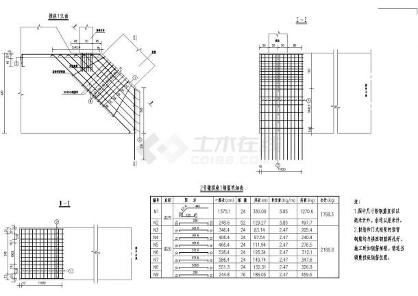 某95米钢管系杆拱CAD结构设计图-图一