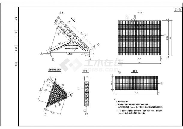 某钢结构钢板拱桥CAD设计图-图二