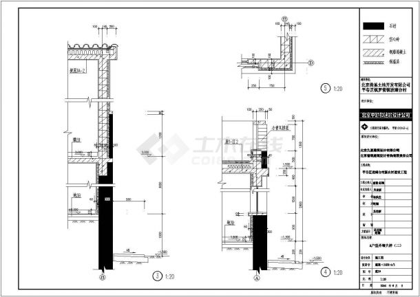 淮安A户型居民楼CAD电气设计完整图-图二