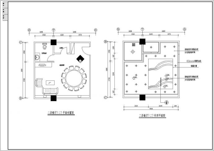湖北省武汉市某四星级酒店内中餐厅设计CAD图纸_图1