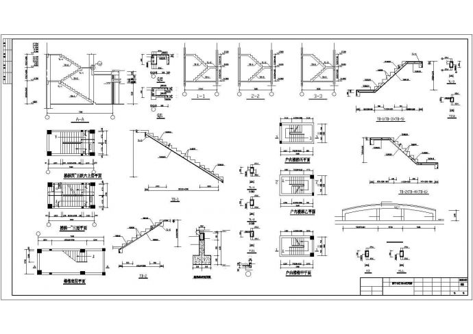 克拉玛依市侨联花园小区5+1层框架结构住宅楼全套结构设计CAD图纸_图1