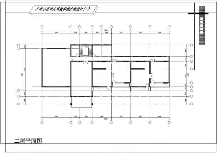 982平方米二层广场小区幼儿园方案设计cad图(带效果图，共六张)_图1