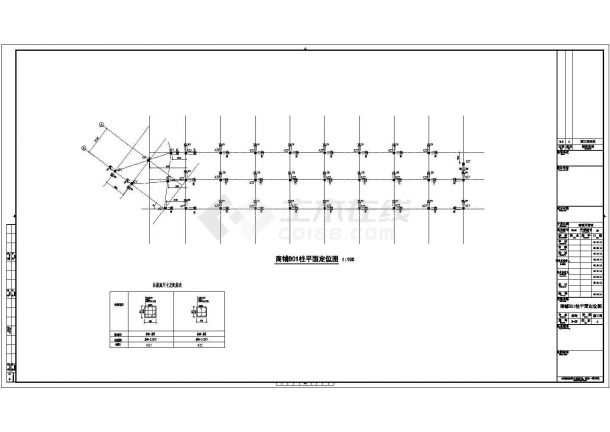 [青海]某地上单层框架结构商铺设计cad详细结构施工图（含五栋设计）-图一