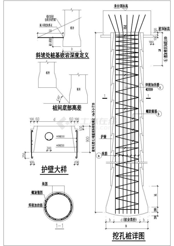 蚌埠市某实验小学4层钢混框架结构教学楼全套结构设计CAD图纸-图二