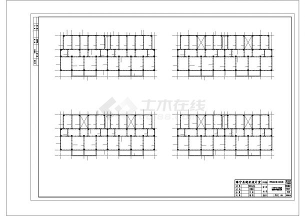 许昌市南山花园小区6层框架结构住宅楼全套结构设计CAD图纸-图一