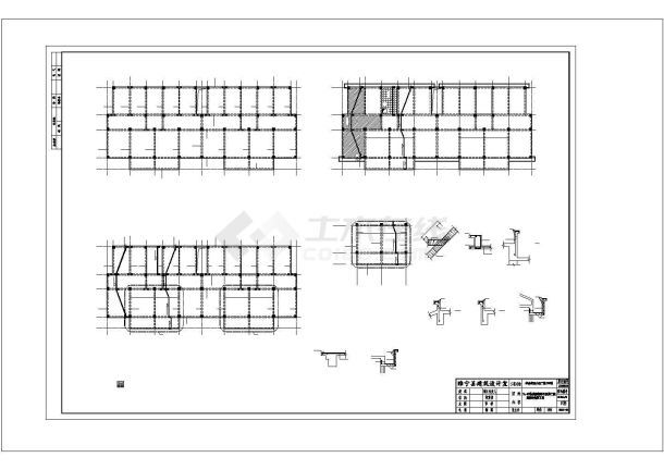 许昌市南山花园小区6层框架结构住宅楼全套结构设计CAD图纸-图二