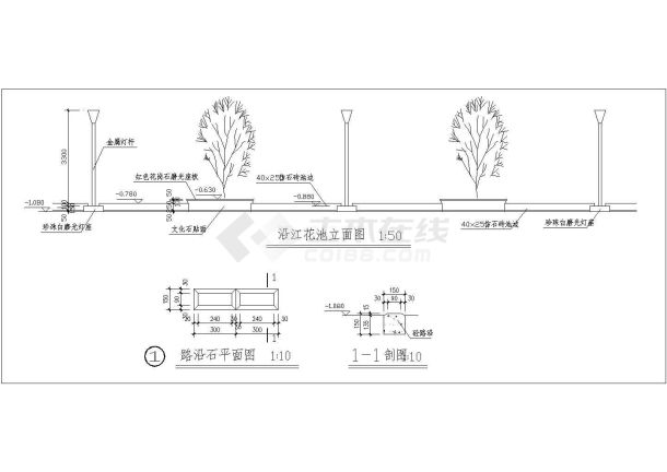 某地沿江景观花池设计cad施工详图-图一