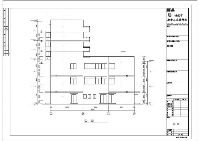 六层综合楼建筑结构施工图纸_图1