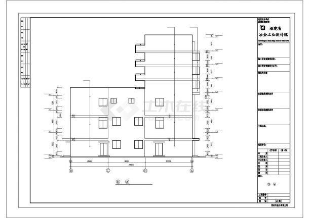 六层综合楼建筑结构施工图纸-图二