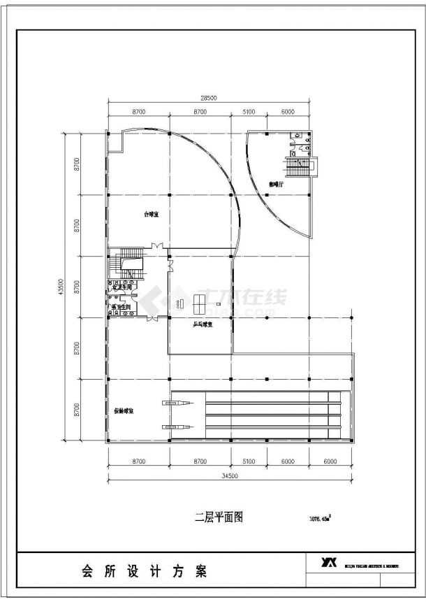 [北京]-经贸委会所建筑方案设计cad施工图-图一