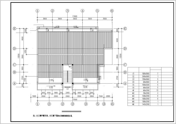 某城市6层框架住宅楼建筑设计结构CAD设计资料_图1