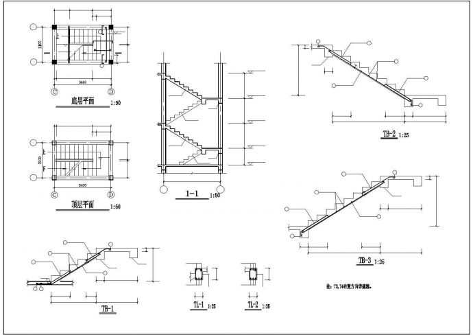 某城市阁楼层框架住宅楼建筑设计结构CAD设计资料_图1
