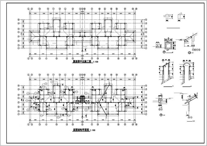 某城市带阁楼异形商业住宅楼建筑设计结构CAD资料_图1
