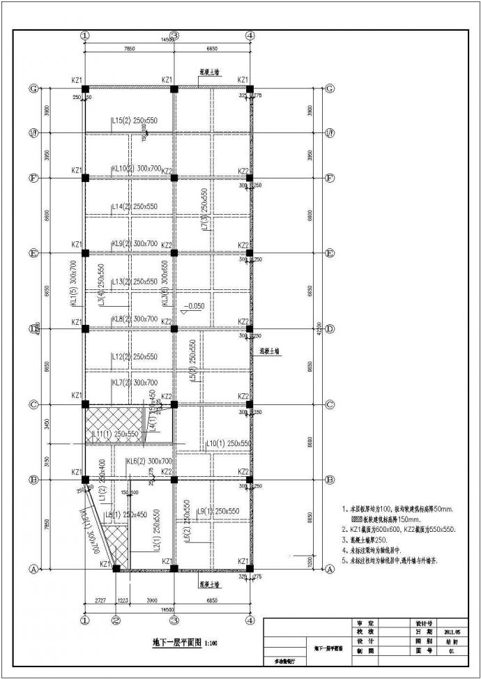 多功能厅三层餐厅全套建筑结构施工图_图1