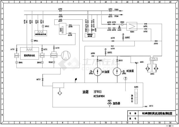 【南京】某地化工园金属加工厂锅炉工程系统图-图一