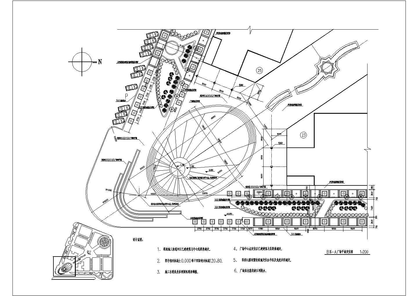 某城市休闲广场规划设计cad总平面定位图（含设计说明）