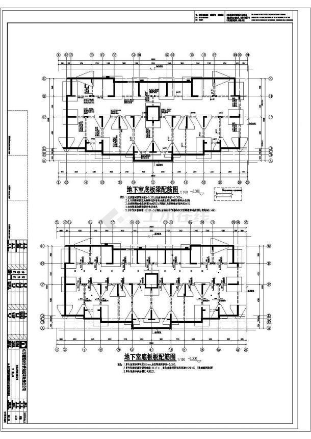 十层钢筋混凝土剪力墙结构小区住宅结构施工cad图(含效果图，共二十张)-图一