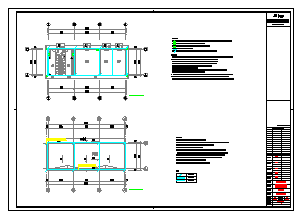 某航空货运站处置作业用房电气设计cad施工图-图二