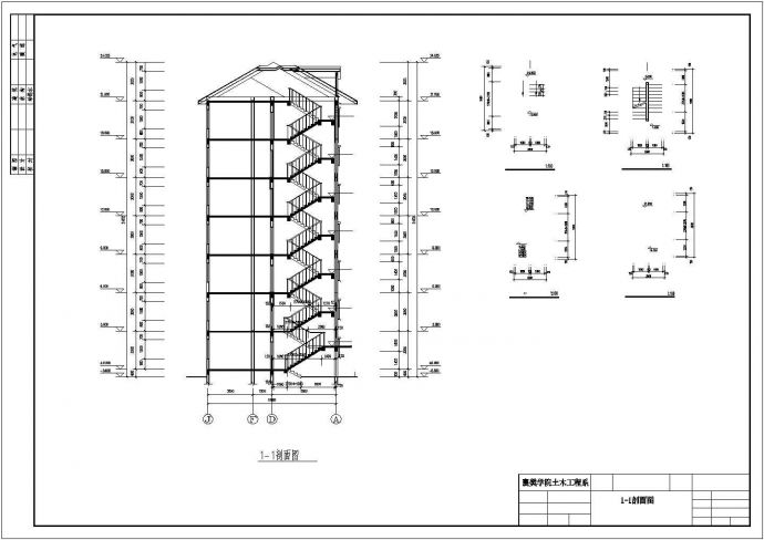 常州某小区4500平米7层框架结构住宅楼平立剖面设计CAD图纸（1层6户）_图1