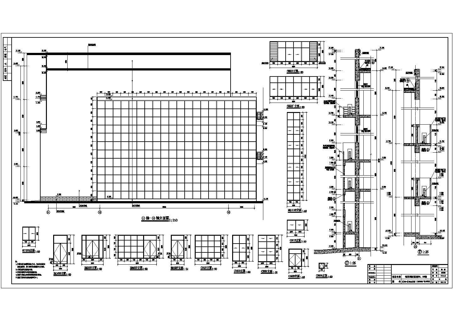 4层茶叶购物中心茶叶市场建筑设计施工图