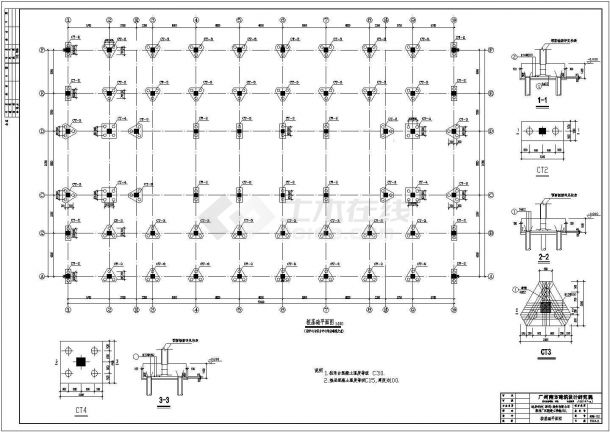 某工厂多层餐厅设计cad详细结构施工图（含建筑设计）-图二