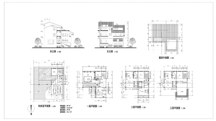 3层新潮别墅建筑全套施工cad图纸，含地下车库_图1