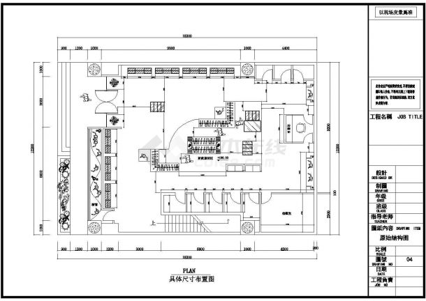 某知名国际品牌服装店全套装修施工设计CAD图纸（310平米）-图二