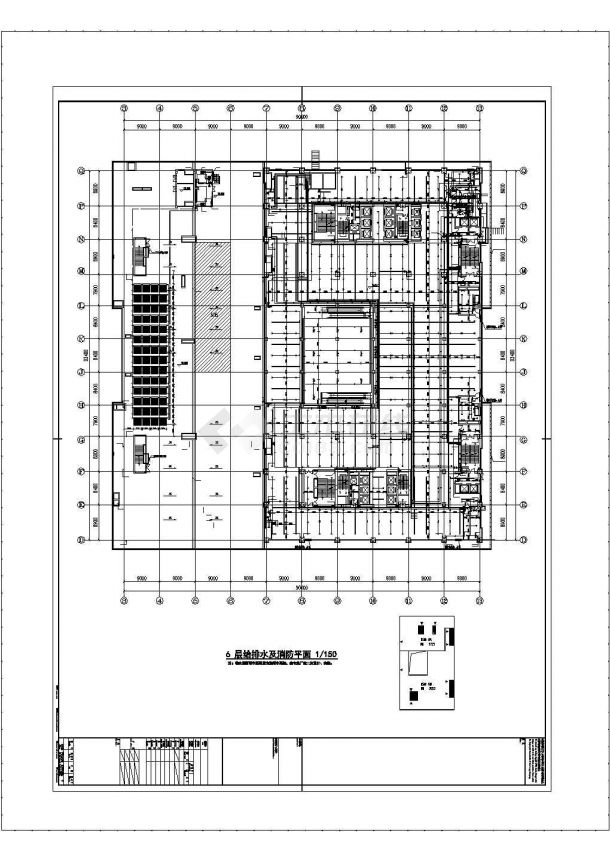 [江苏]155米国际书城给排水施工图纸（知名设计院）-图二