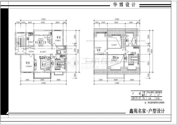 某小区全部户型建筑平面图-图二