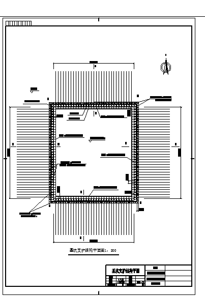 170000平米商业办公楼毕业设计（含深基坑支护方案全套图纸及计算书）-图一