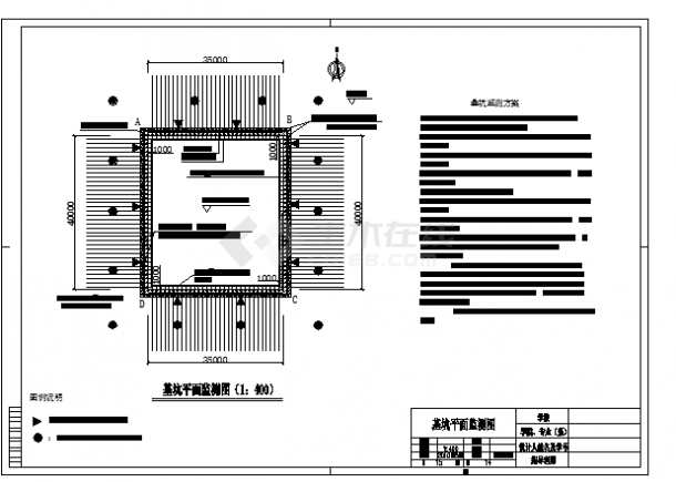 170000平米商业办公楼毕业设计（含深基坑支护方案全套图纸及计算书）-图二
