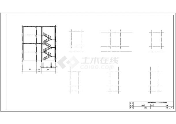 绵阳市某企业单位3100平米四层框架结构办公楼建筑设计CAD图纸-图二