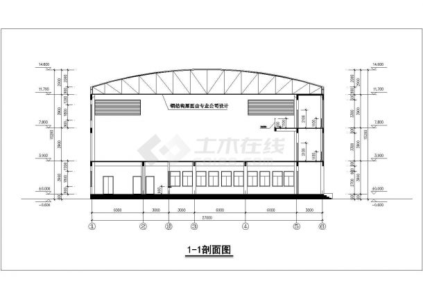 北京某实验学校1900平米食堂+篮球馆一体楼建筑设计CAD图纸-图二