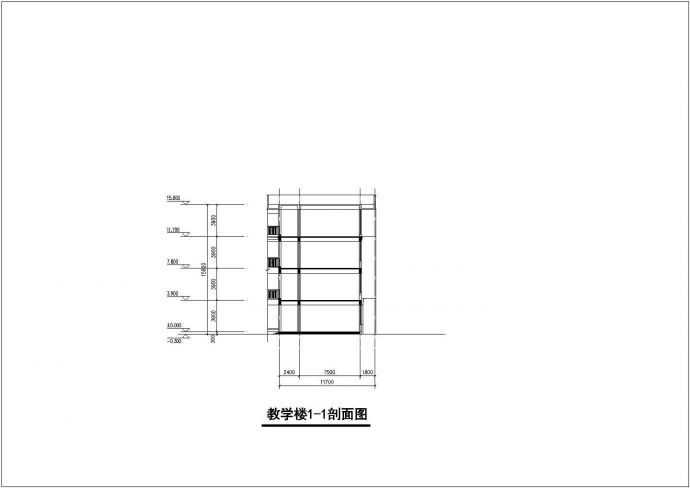 武汉市某实验中学3600平米4层框架普通教学楼平剖面设计CAD图纸_图1