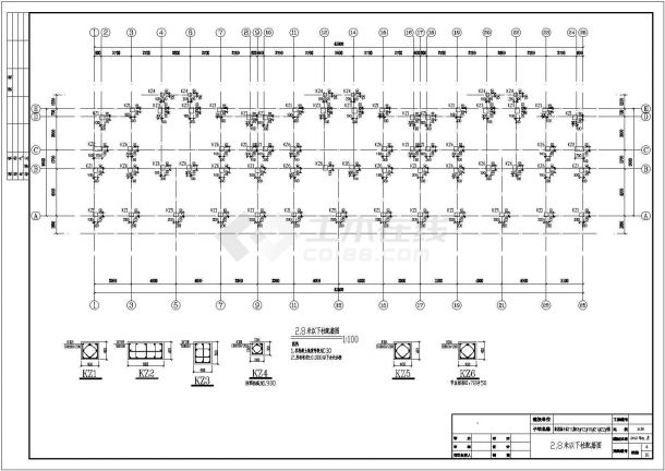 安徽某6层框架结构普通住宅设计cad详细结构施工图（含设计说明）-图一