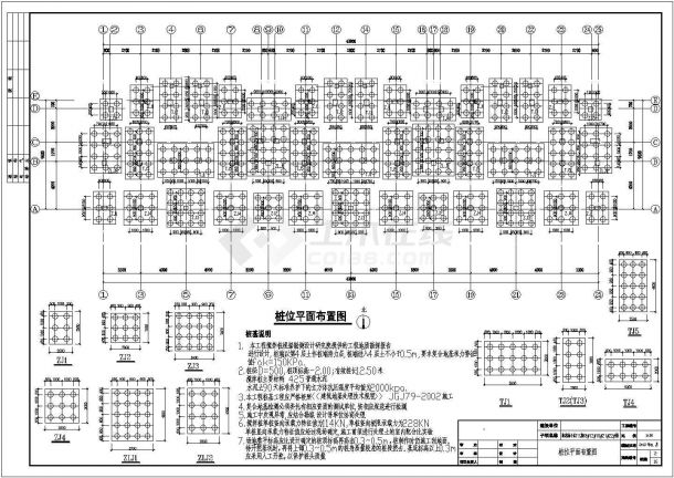 安徽某6层框架结构普通住宅设计cad详细结构施工图（含设计说明）-图二