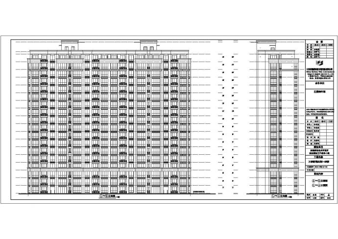 深圳市龙岗区某小区12000平米18层剪力墙结构住宅楼建筑设计CAD图纸_图1