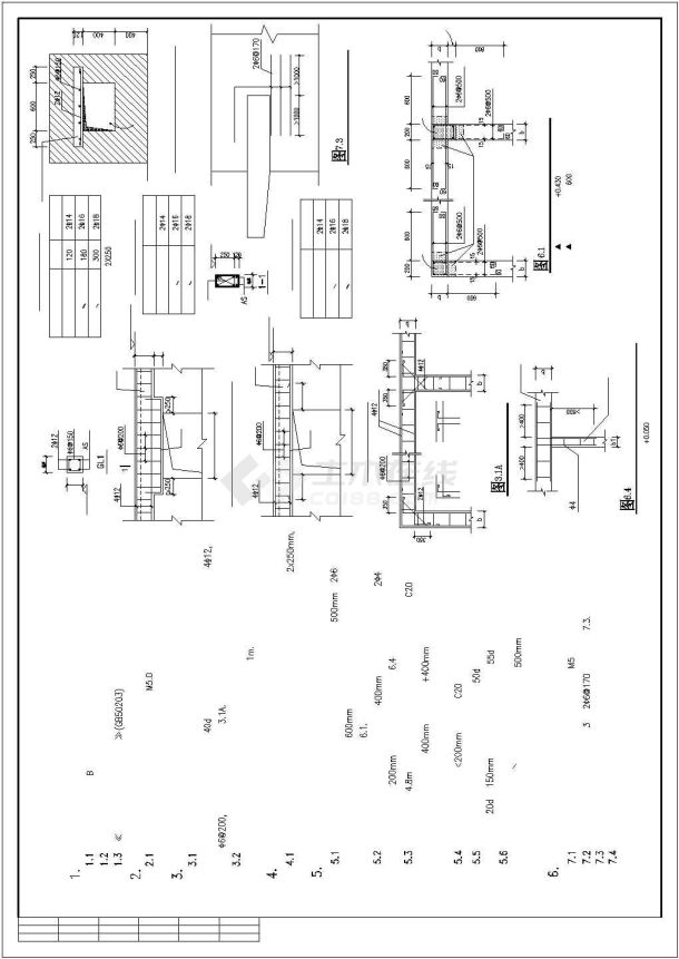 某城市三层砖混民住住宅楼建筑设计结构CAD资料-图二