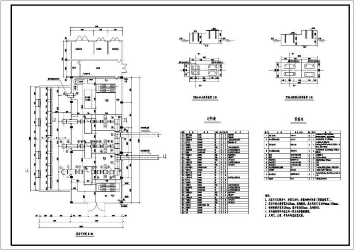 南昌市某20万吨级的大型自来水厂全套工艺设计CAD图纸_图1
