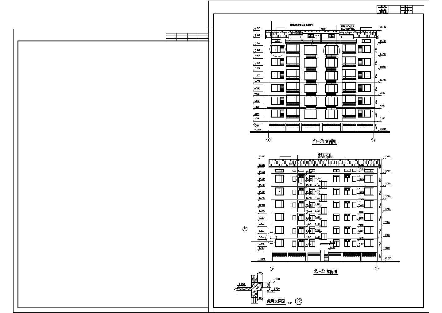 某七层砖混(内框架)住宅楼建筑设计结构完整CAD资料