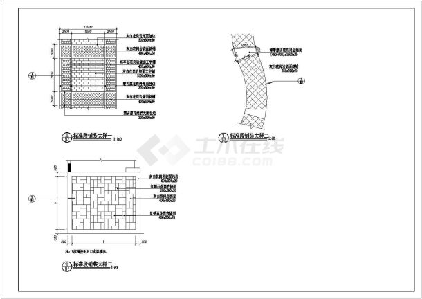 某小区CAD景观设计施工图-图一