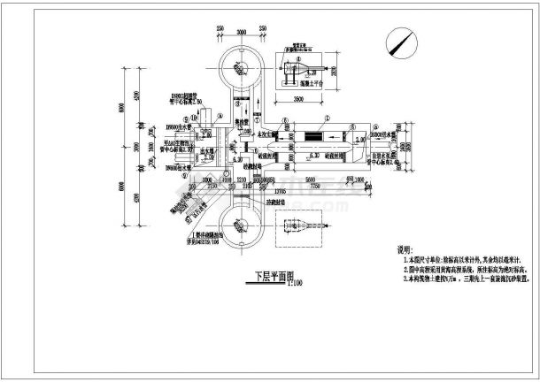 污水处理厂旋流沉砂池及中水池工艺及结构施工图-图二