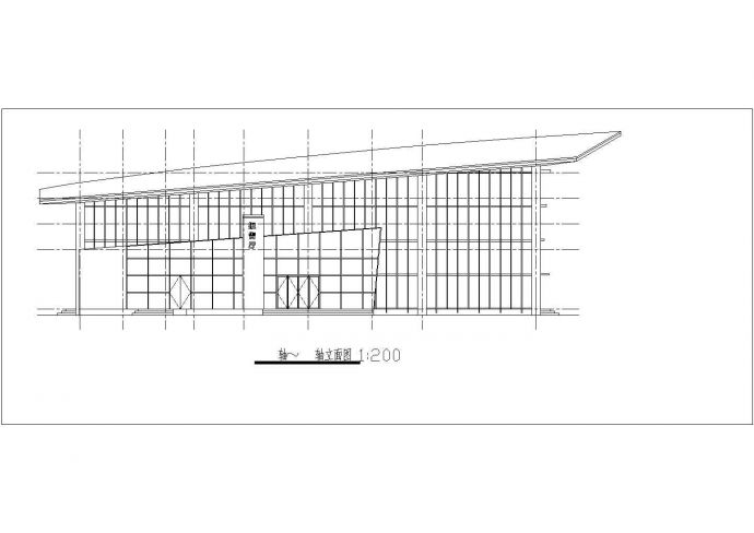 徐州某中学810平米单层钢框架结构多功能大楼平立剖面设计CAD图纸_图1
