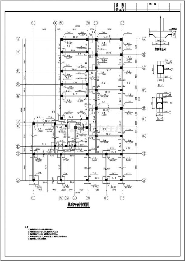 某多层底框结构住宅楼设计cad详细结构施工图（含设计说明）-图一