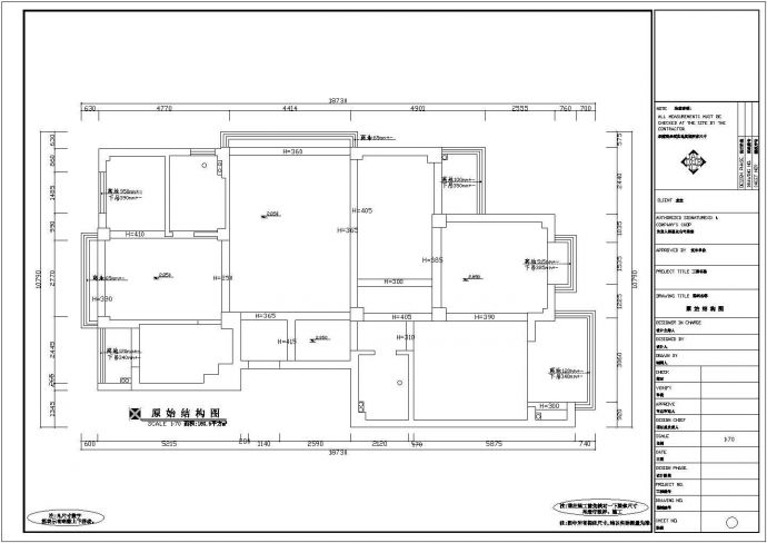 现代经典二居室全套装修设计施工图_图1