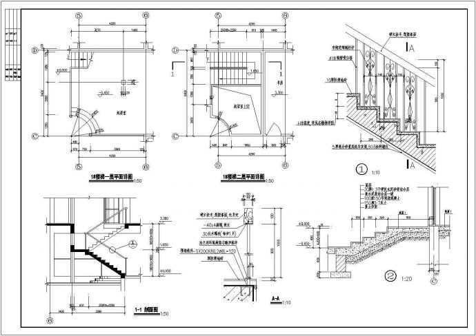 东方花园小区某二层带阁楼层框架结构别墅设计cad全套建筑施工图（含设计说明）_图1